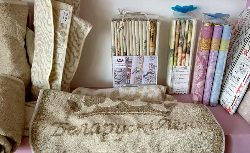 Белорусский лён