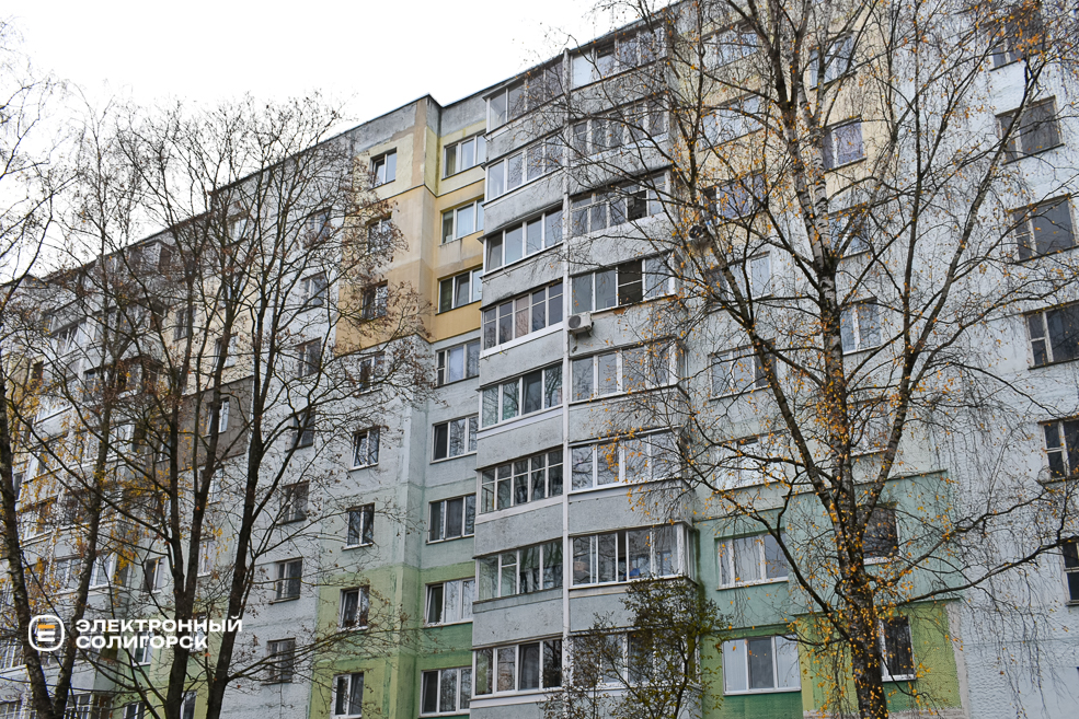 улицы дома Солигорска