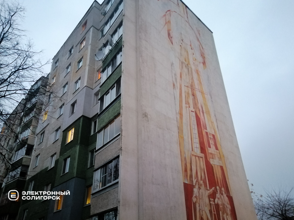 Ремонт подъезда своими руками в Солигорске