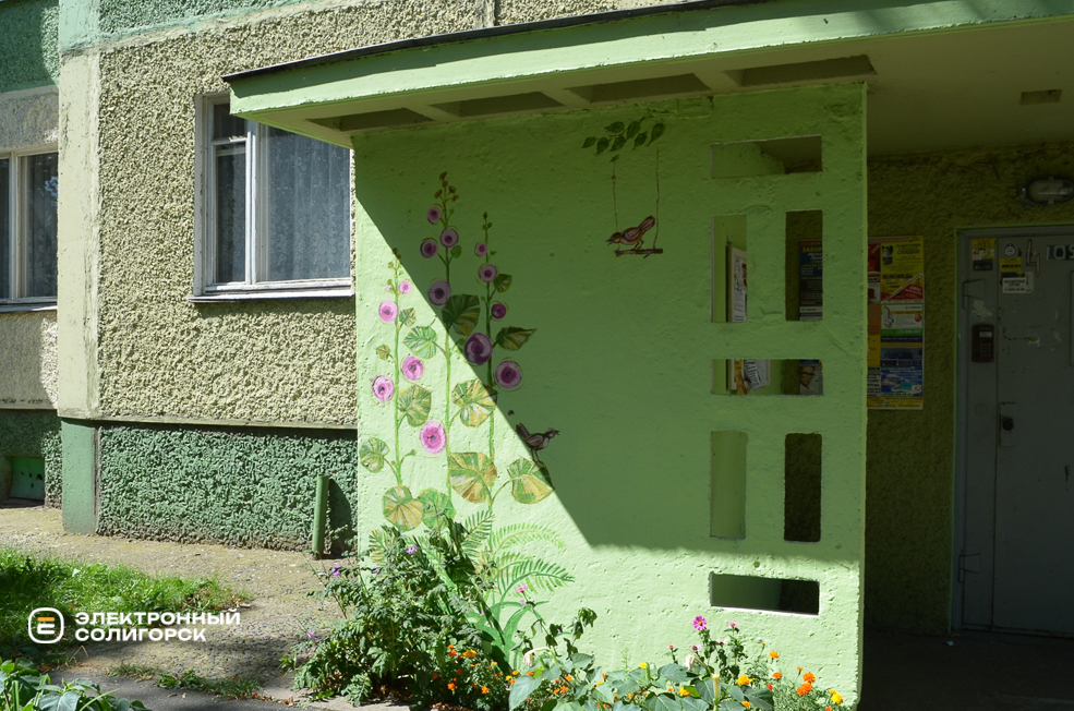 Ремонт подъезда своими руками в Солигорске