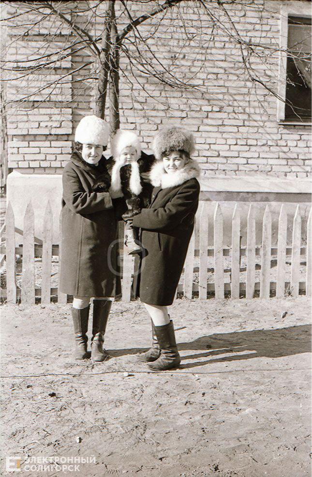 Ретрофото Солигорска и солигорчан