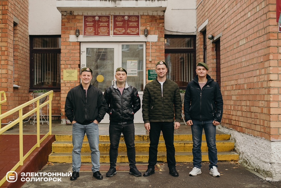 день спецназа 2023