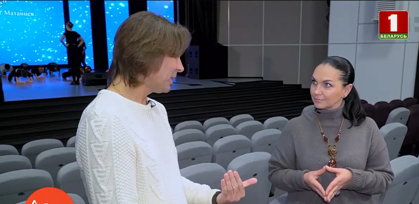 Доброе утро, Беларусь! В Солигорске