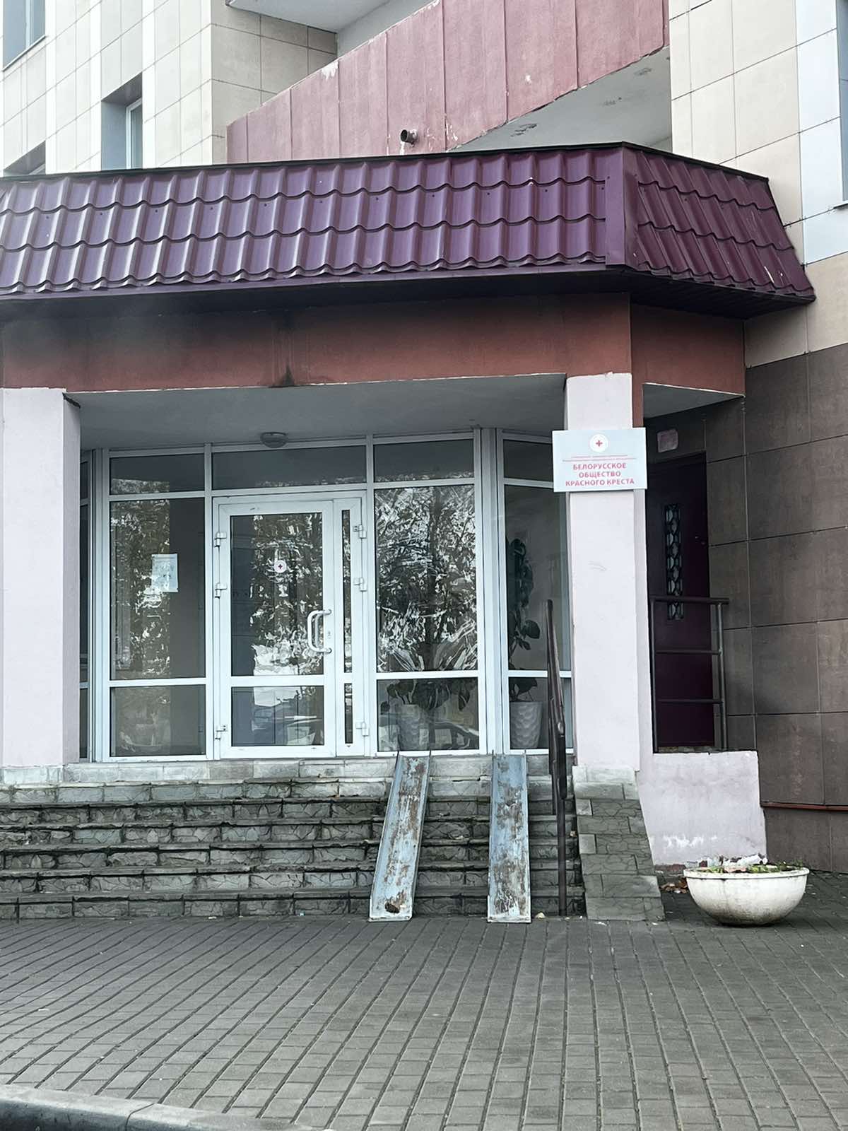 изображение viber 2023 11 17 15 51 25 250