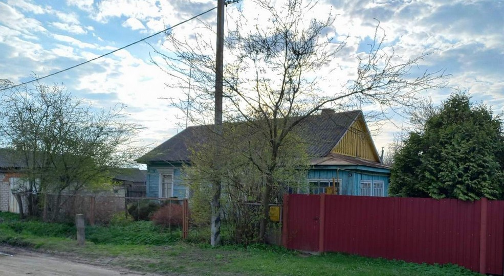 Продажа недорогих домов в Солигорском районе