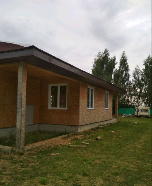 Продажа недорогих домов в Солигорском районе