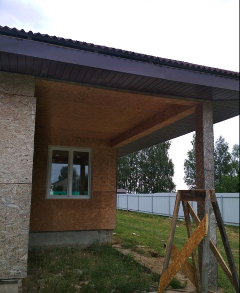 Продажа недорогих домов в Солигорском районе