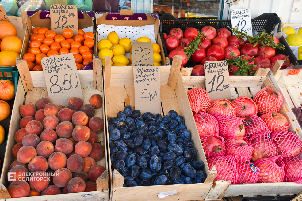 Что почём на солигорском рынке