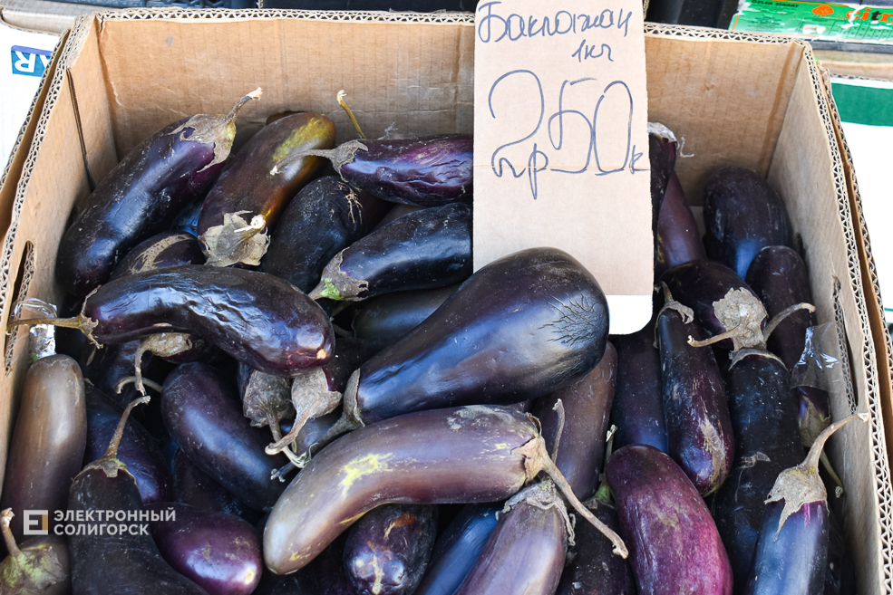 Что почём на солигорском рынке