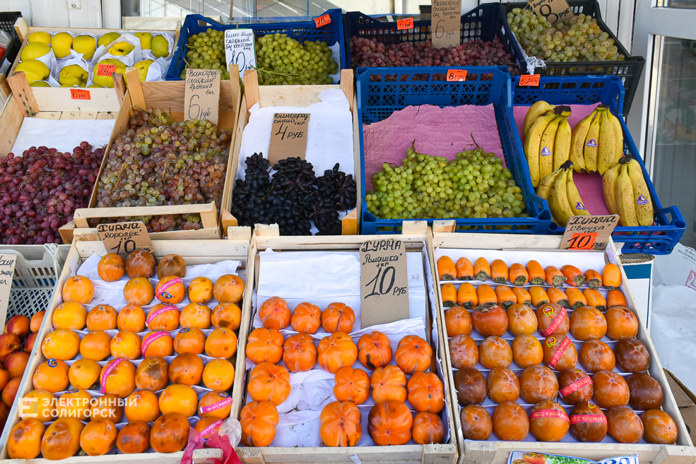Что почём на солигорском рынке
