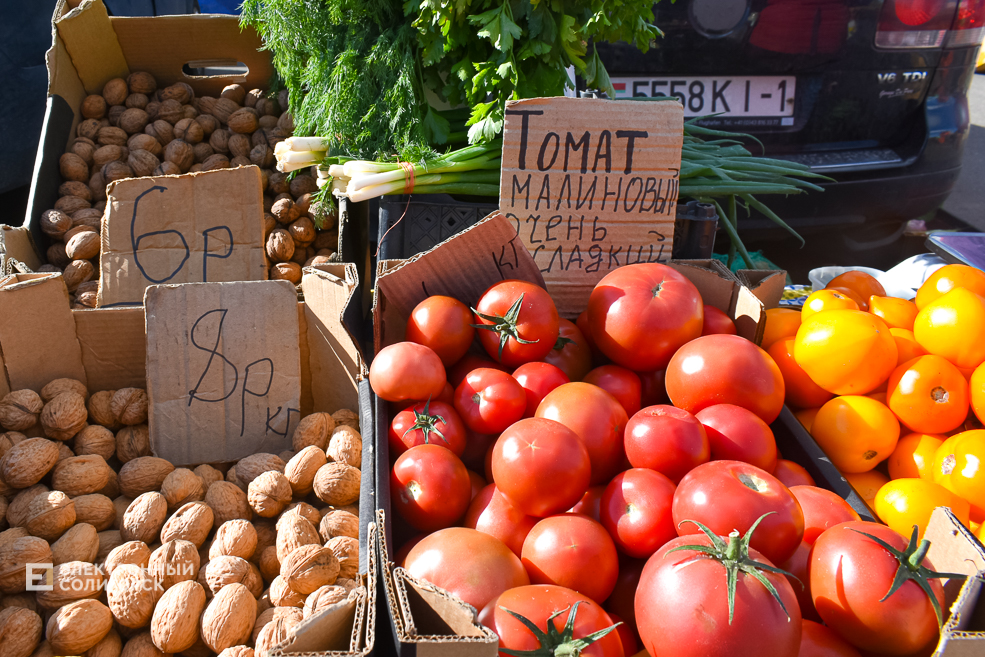 Что почём на солигорском рынке