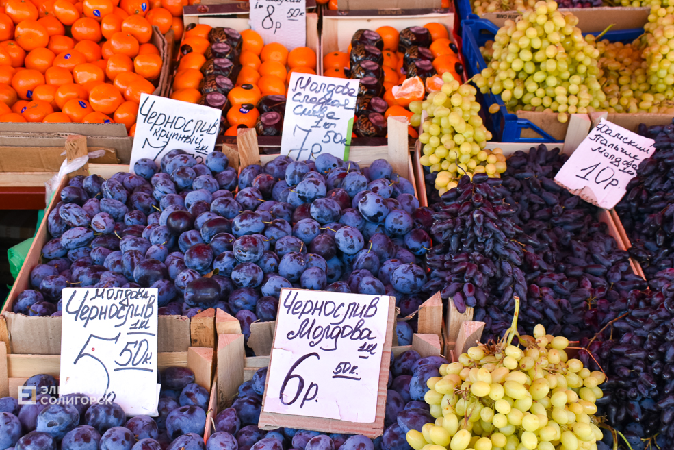 Что почём на солигорском рынке