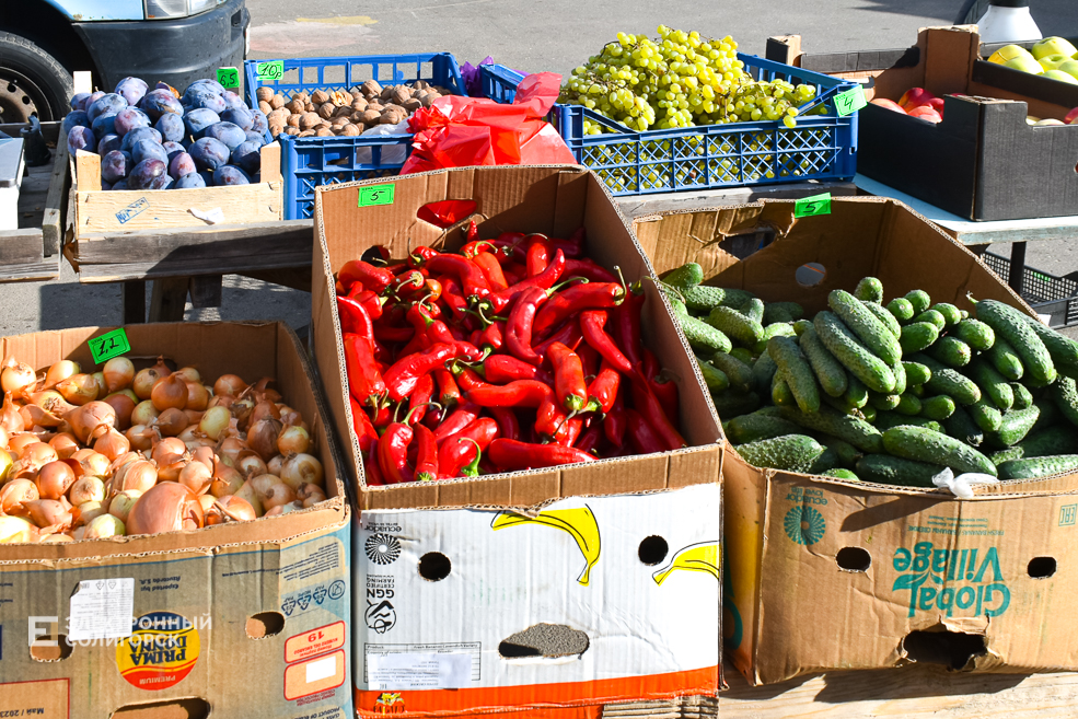 Что почём на солигорском рынке