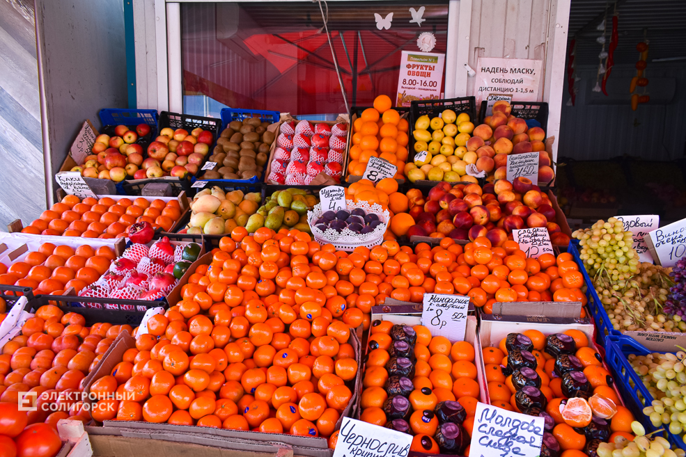 Что почём на солигорском рынке