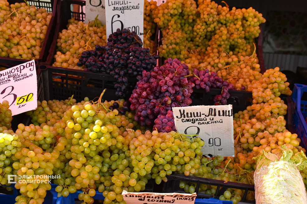 Что почём на солигорском рынке