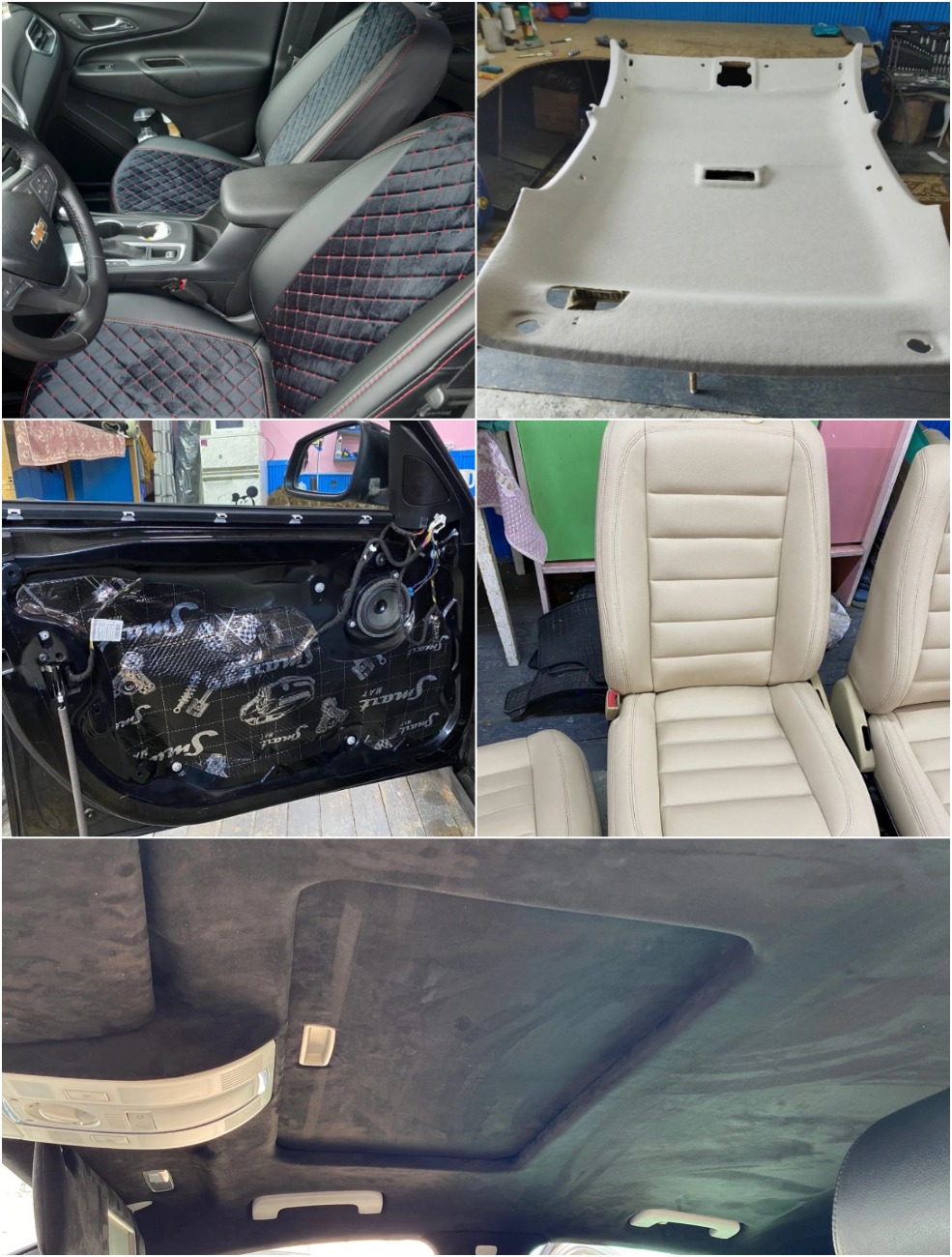 АвтоАтелье Солигорска