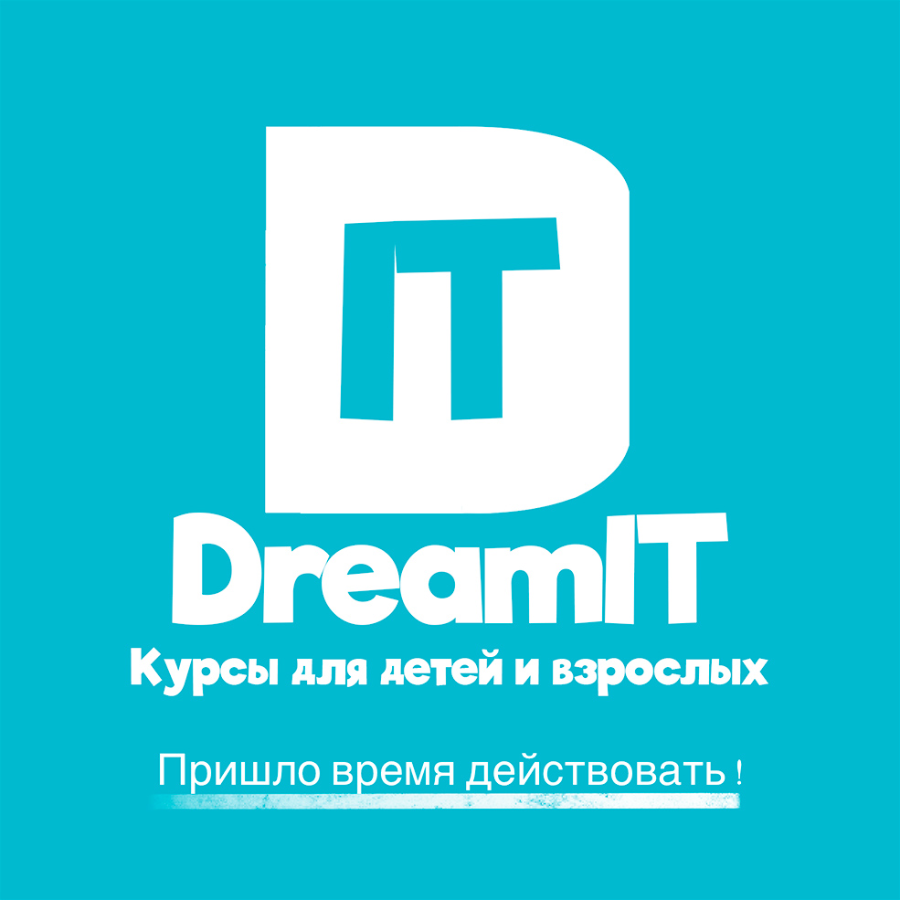 DreamIT Солигорск