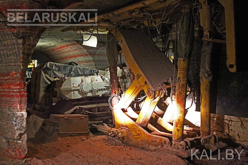 belaruskali 2