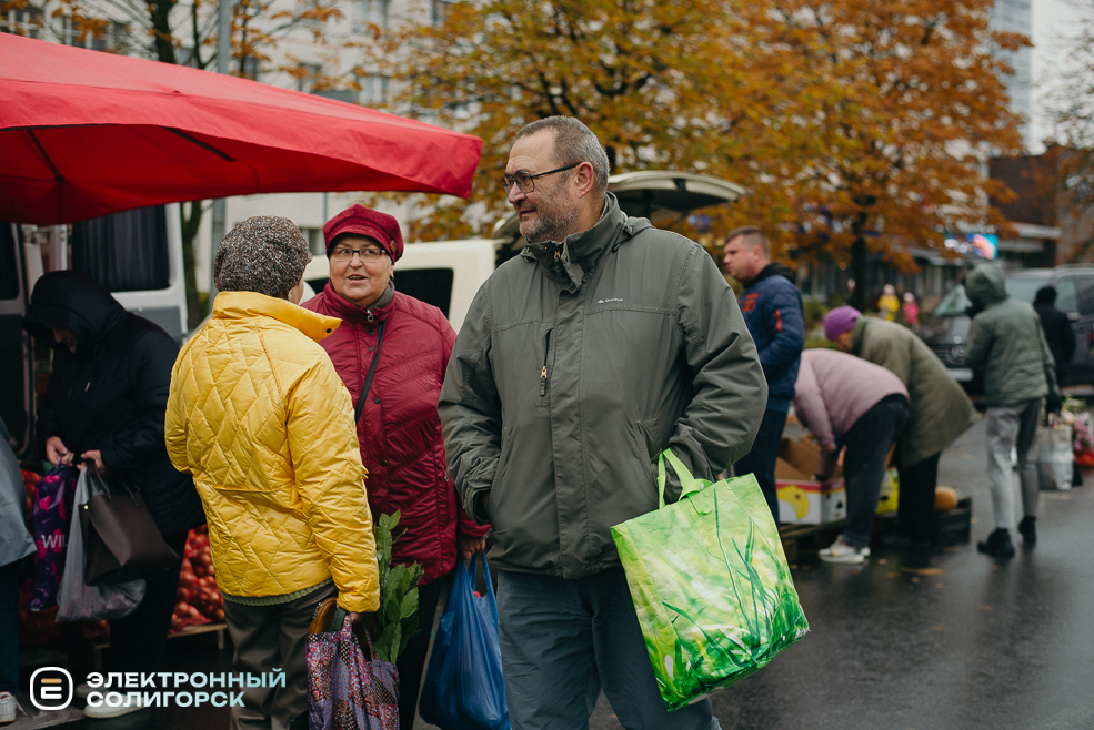 осенняя ярмарка 2023