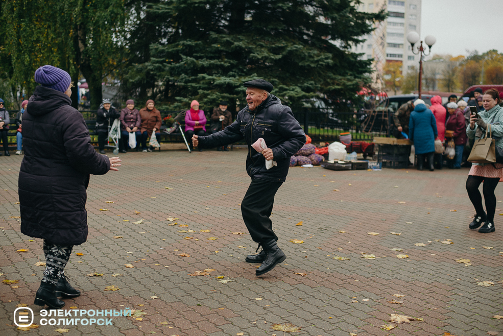 осенняя ярмарка 2023