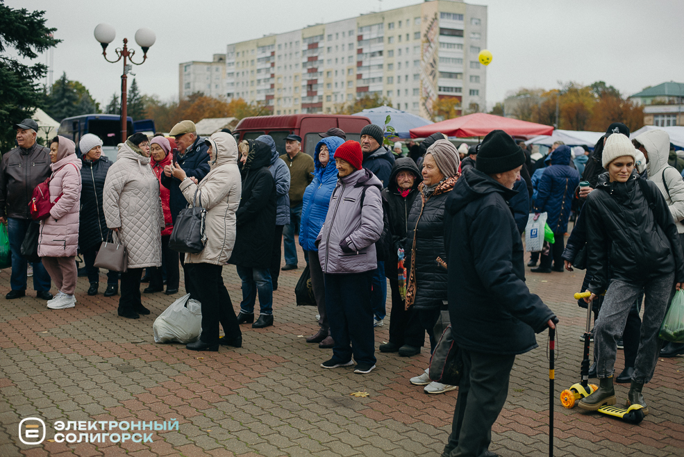 осенняя ярмарка 2023