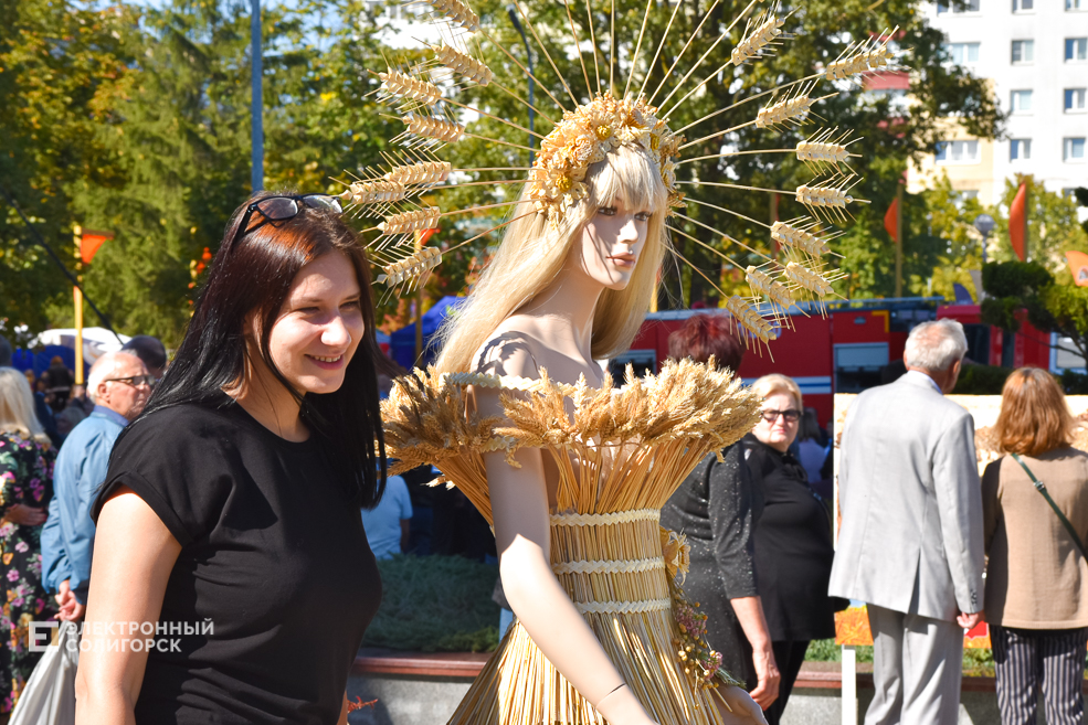 Дожинки 2023 в Солигорске