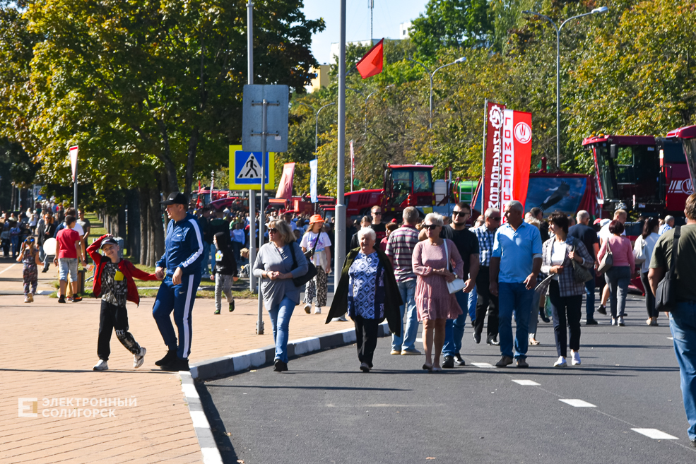 Дожинки 2023 в Солигорске