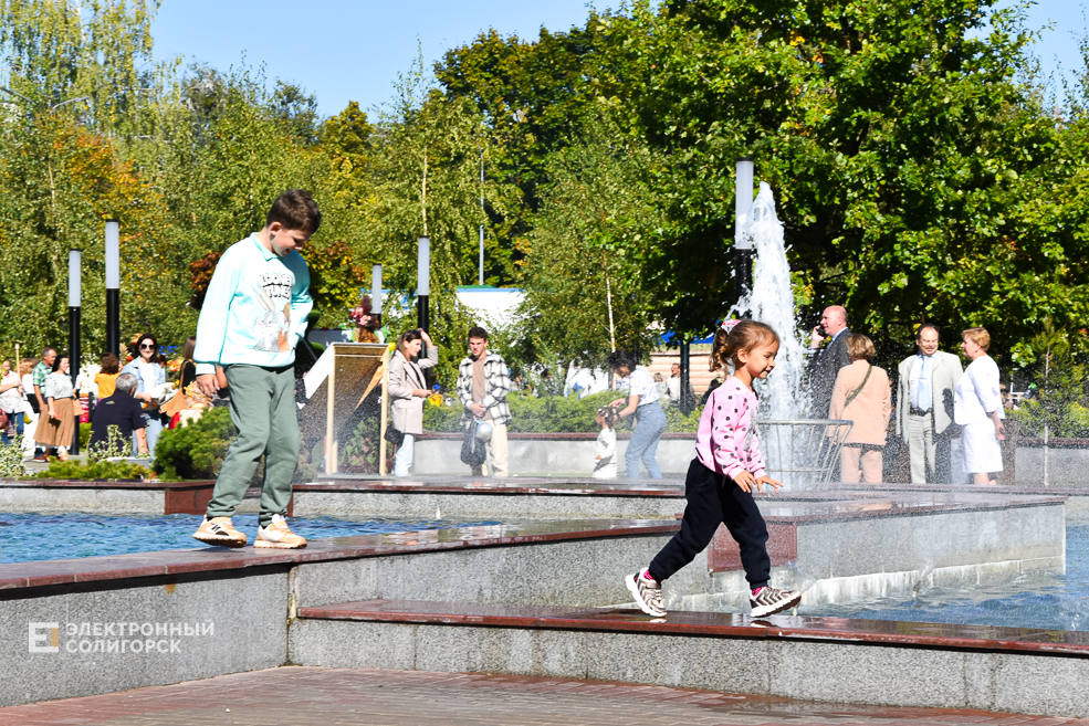 Дожинки 2023 в Солигорске