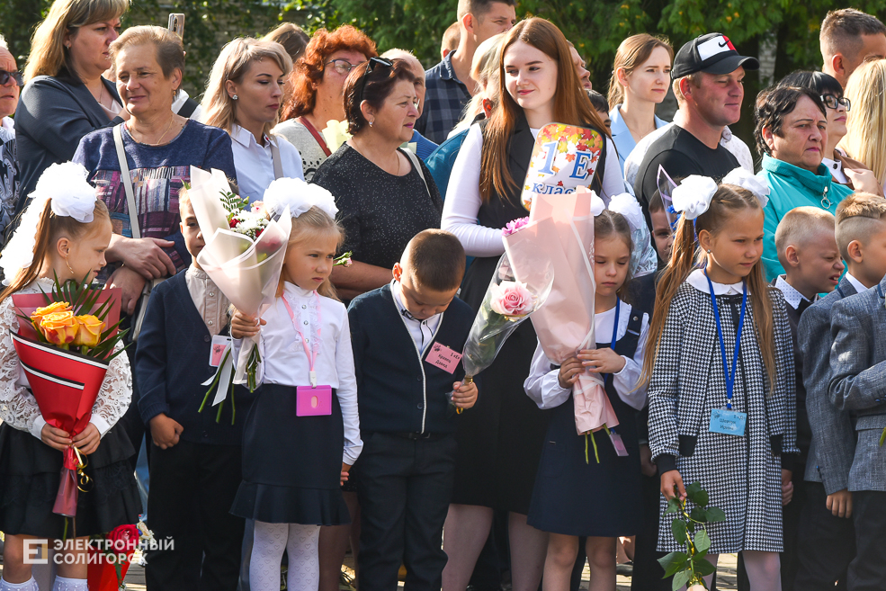 1 сентября линейка в третьей школе Солигорска