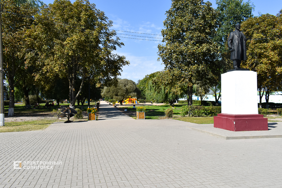 Парк в Красной Слободе Солигорского района