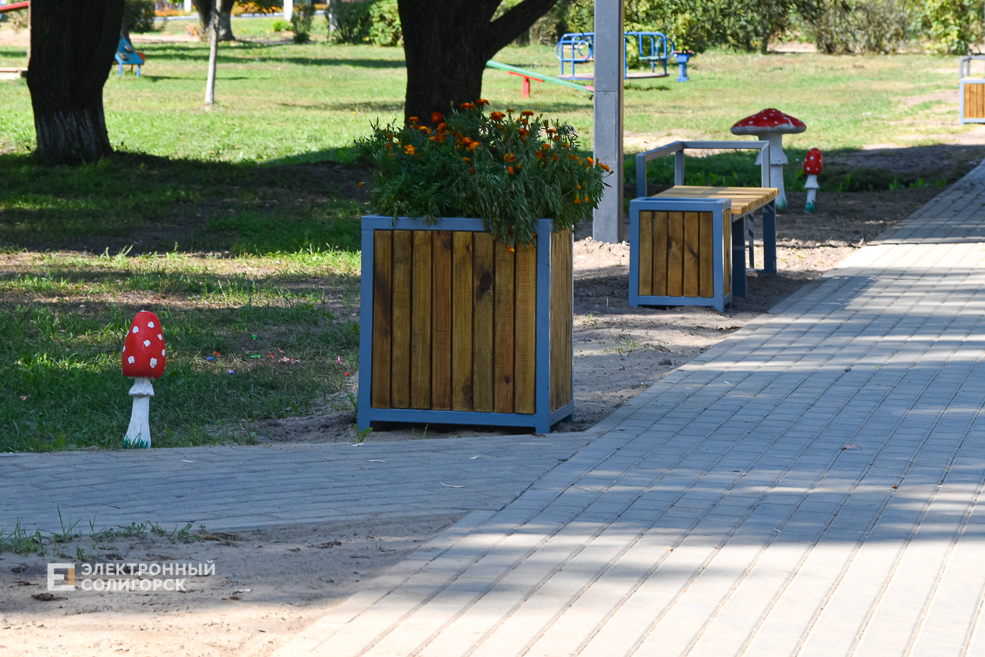 Парк в Красной Слободе Солигорского района