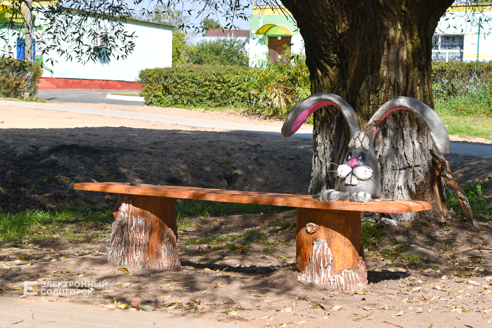 Парк в Красной Слободе Солигорского района