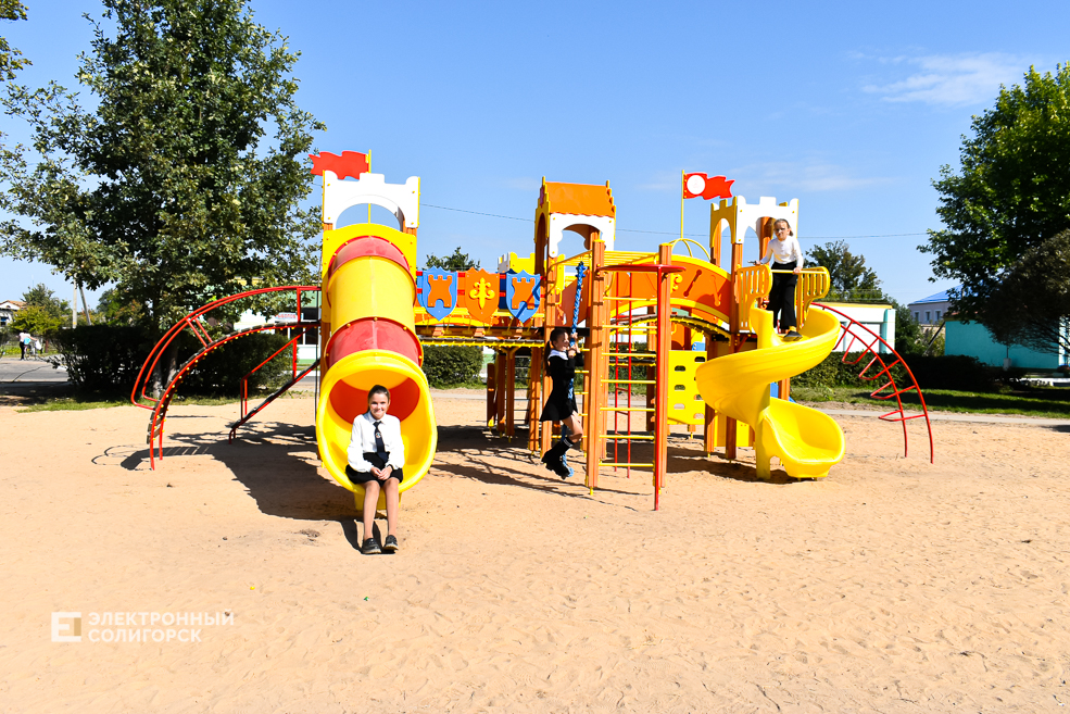 Парк в Красной Слободе Солигорского района