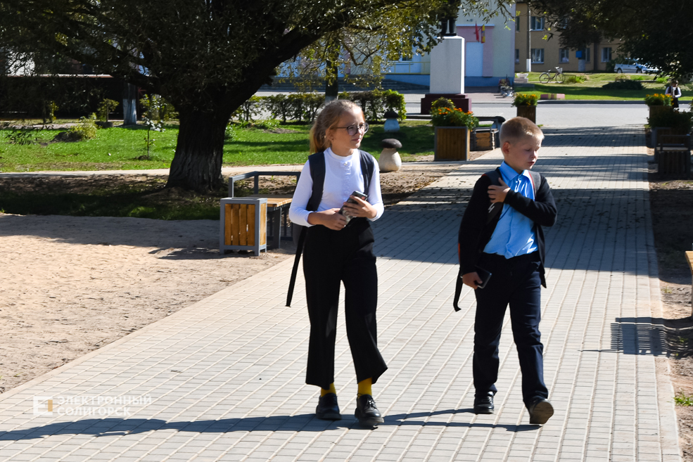 Парк в Красной Слободе Солигорского района