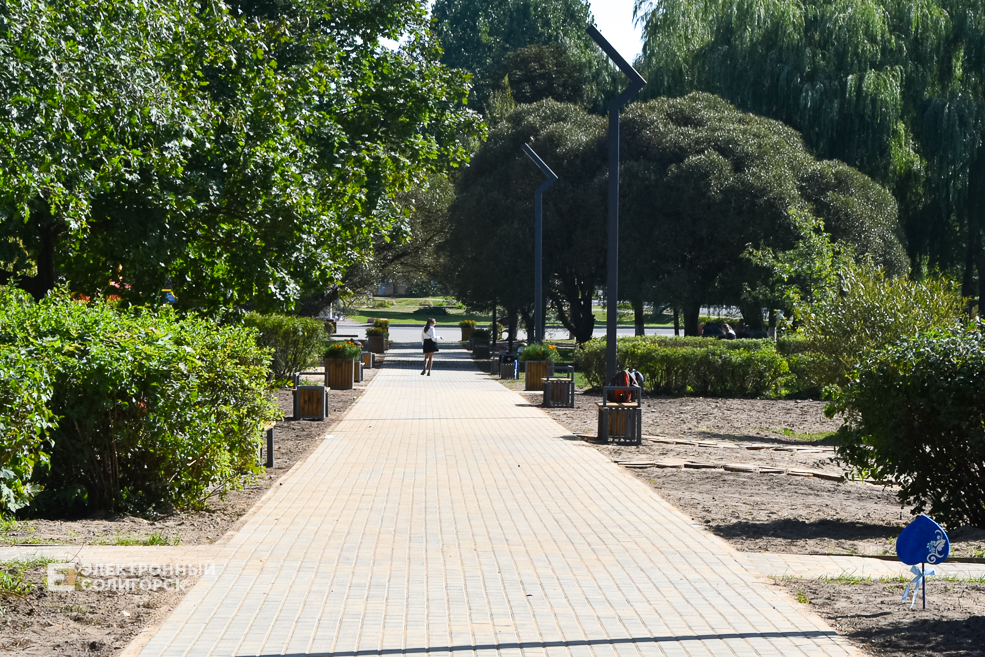 Парк в Красной Слободе Солигорского района