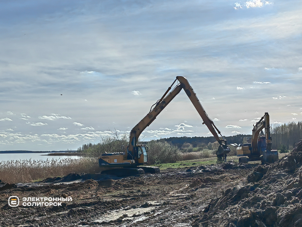 Городской пляж в Солигорске