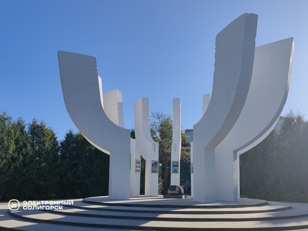 Pervyj kamen soligorsk