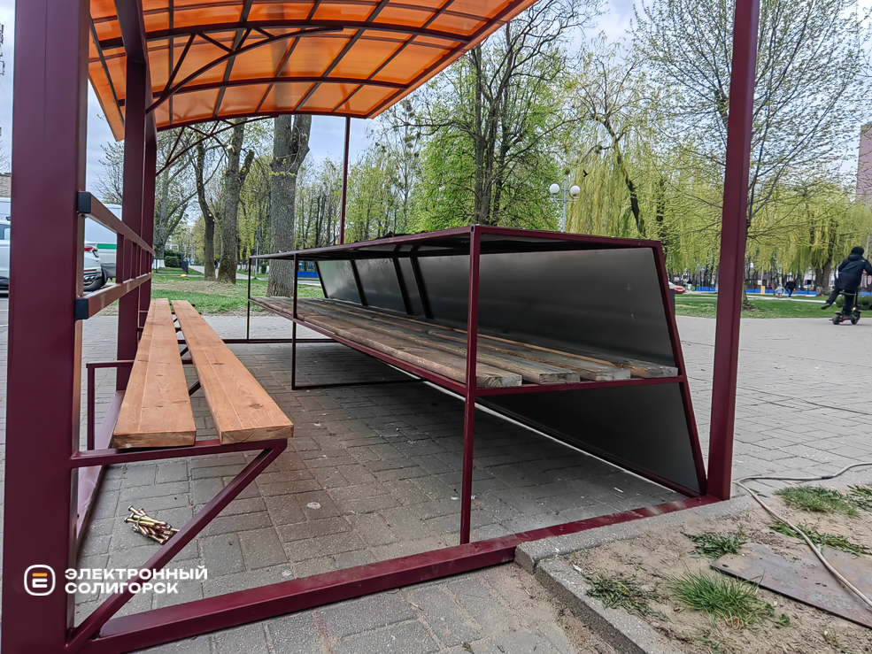 места уличной торговли Солигорск