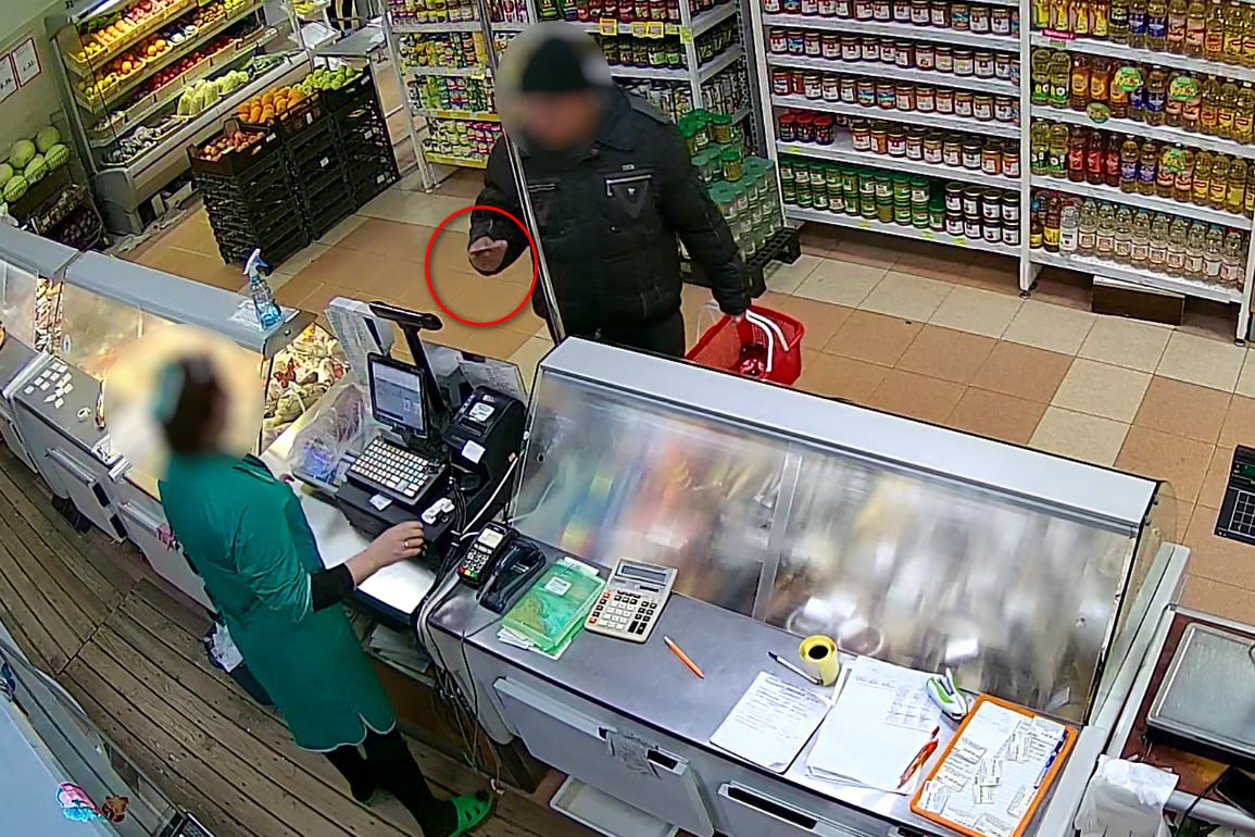 photo 2024 04 09 17 43 57