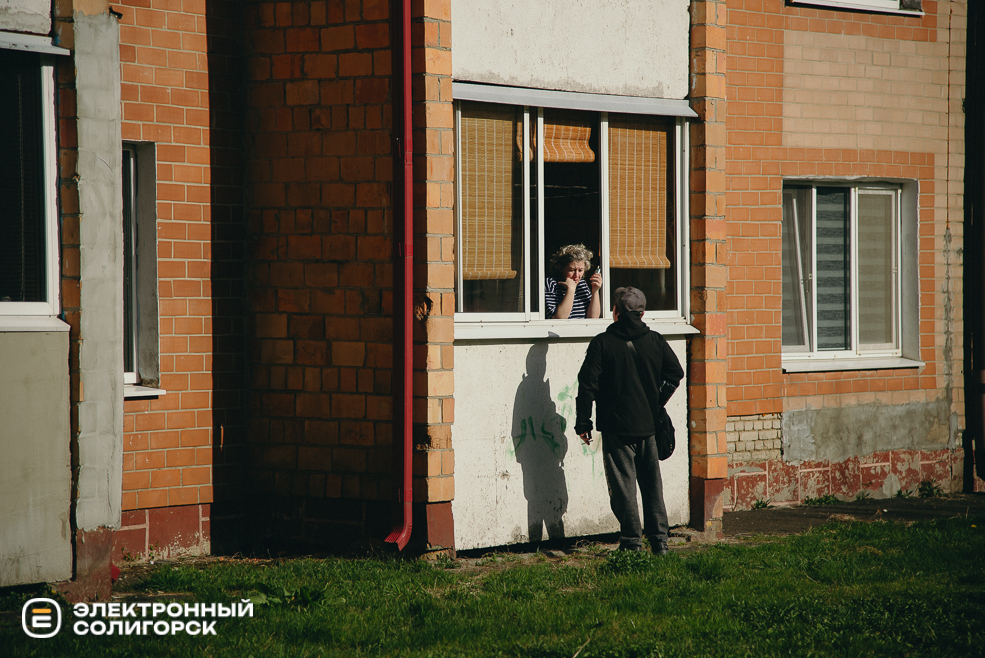 теплые выходные