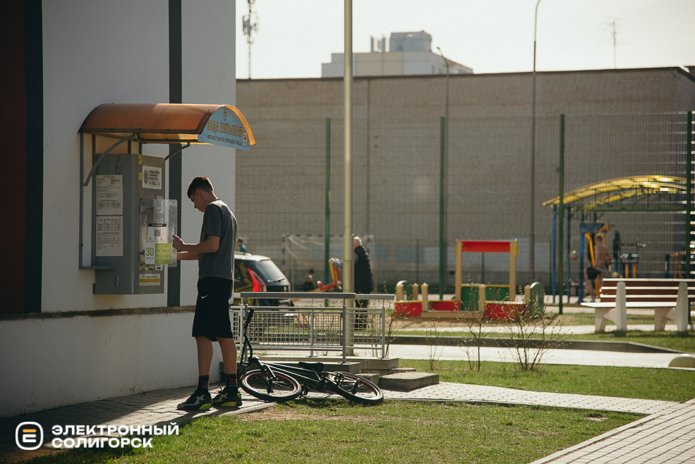 теплые выходные