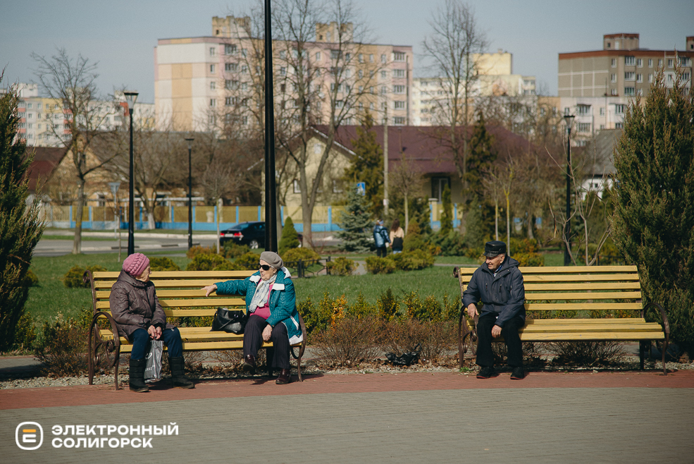 теплые выходные