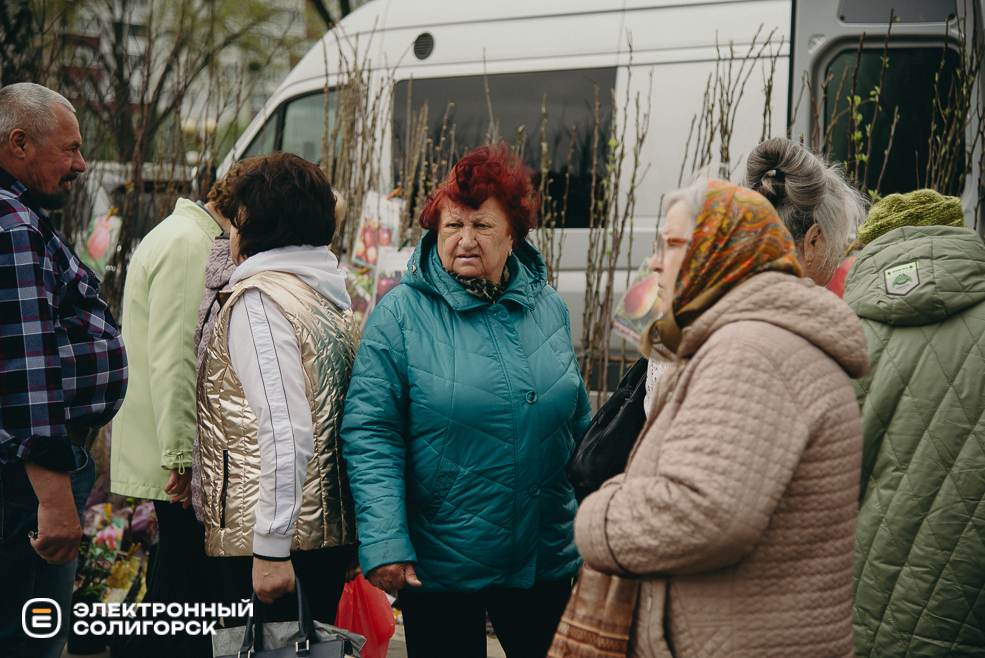 ярмарка весна 2024