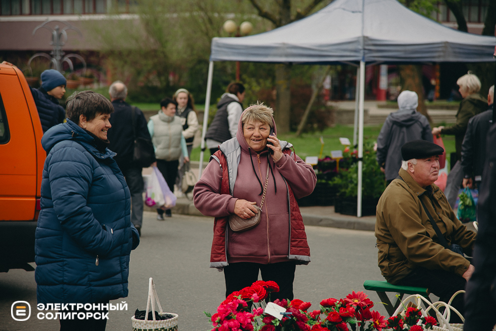 ярмарка весна 2024