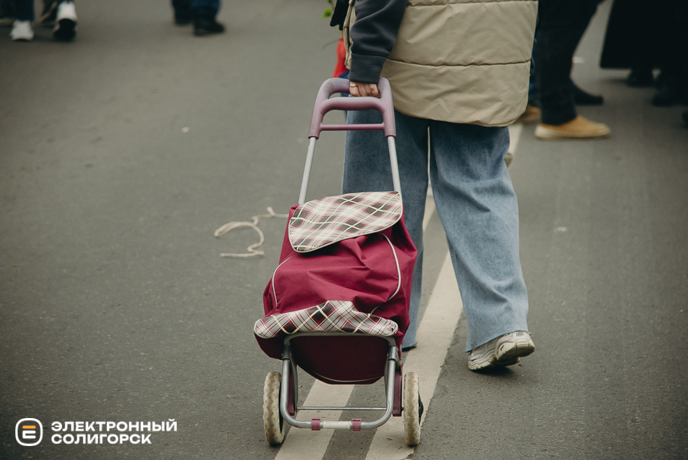 ярмарка весна 2024