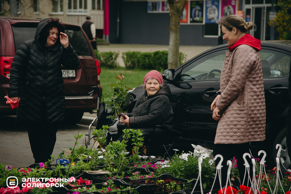 ярмарка весна 2024