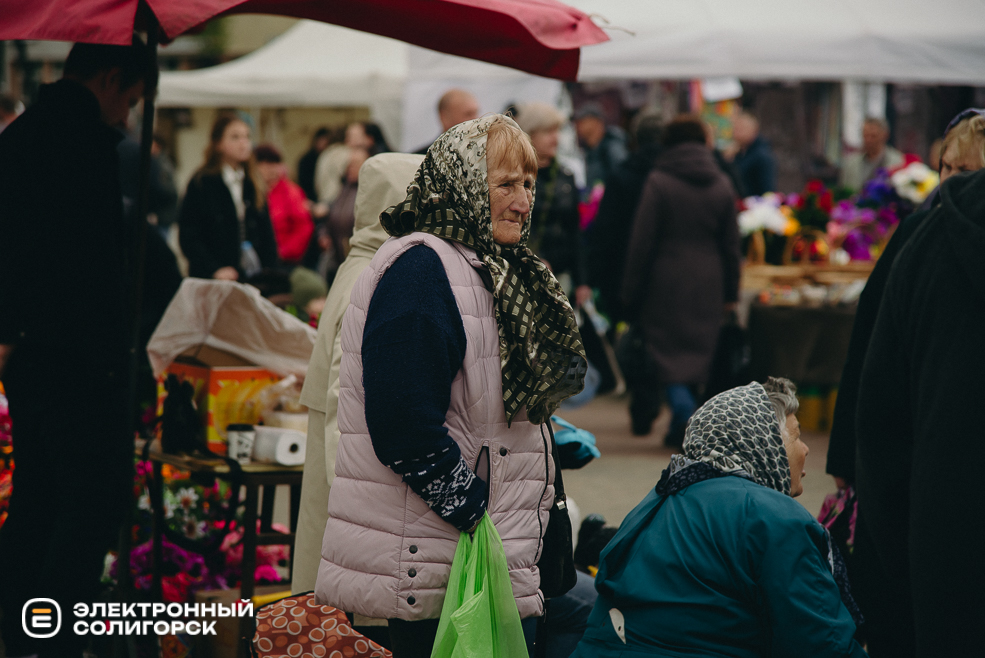 ярмарка весна 2024