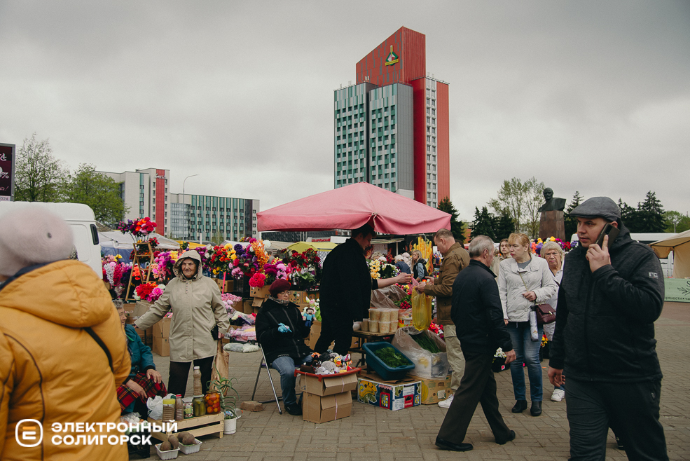 ярмарка весна 2024