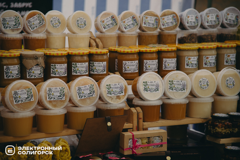 ярмарка весна 2024