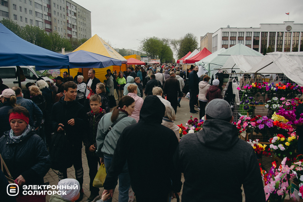 ярмарка весна 2024